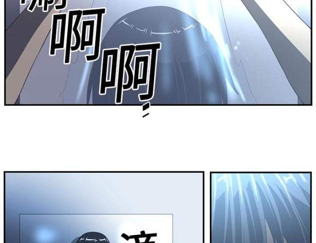 《丧尸校园》漫画最新章节第28话免费下拉式在线观看章节第【46】张图片