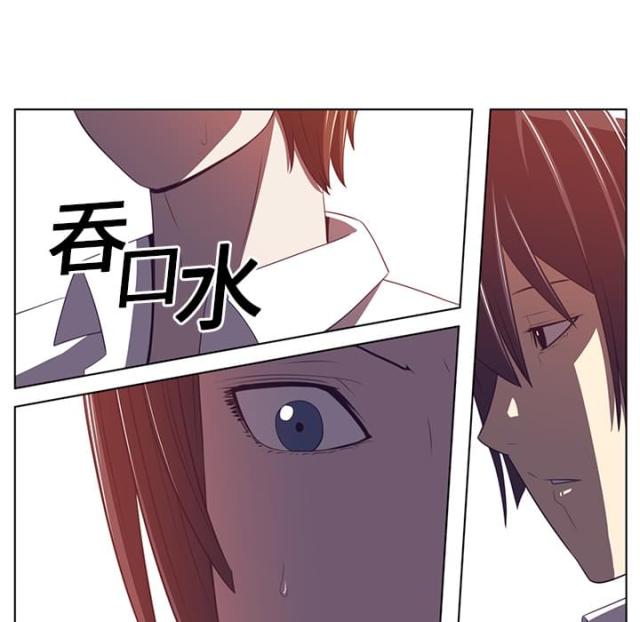 《丧尸校园》漫画最新章节第17话免费下拉式在线观看章节第【58】张图片