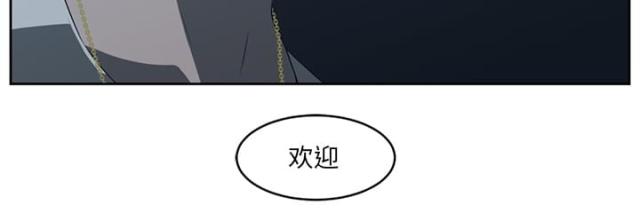 《丧尸校园》漫画最新章节第48话免费下拉式在线观看章节第【19】张图片