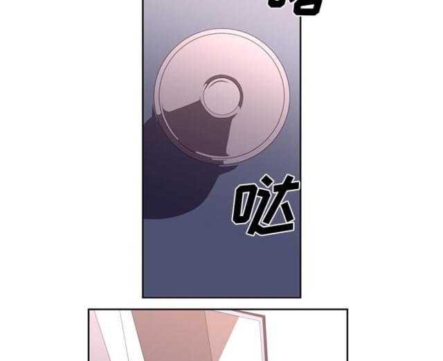 《丧尸校园》漫画最新章节第64话免费下拉式在线观看章节第【28】张图片