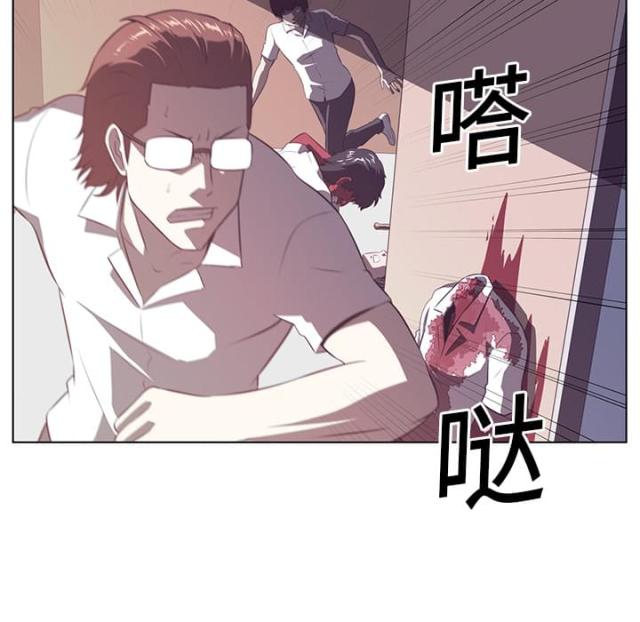 《丧尸校园》漫画最新章节第18话免费下拉式在线观看章节第【32】张图片