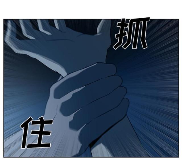 《丧尸校园》漫画最新章节第69话免费下拉式在线观看章节第【31】张图片