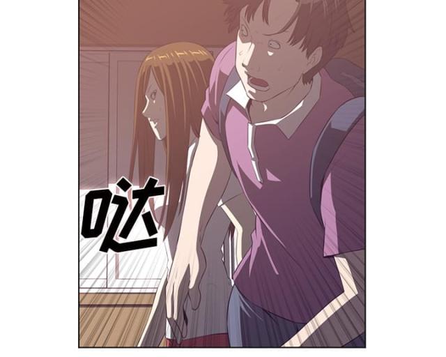 《丧尸校园》漫画最新章节第76话免费下拉式在线观看章节第【20】张图片