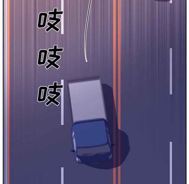 《丧尸校园》漫画最新章节第65话免费下拉式在线观看章节第【38】张图片