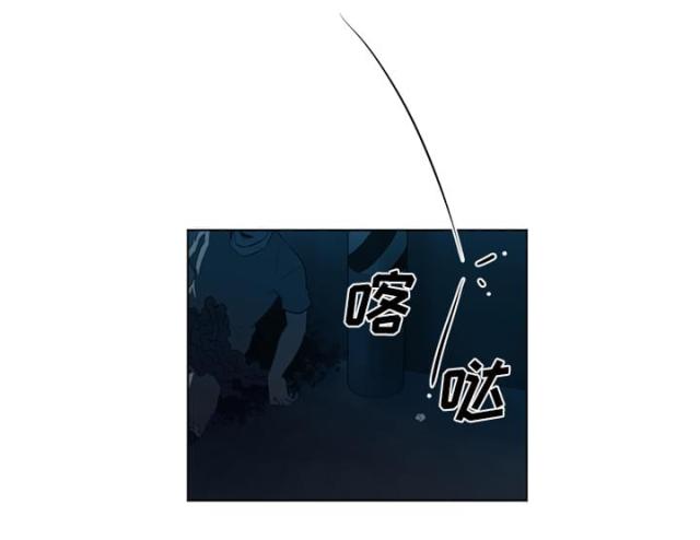 《丧尸校园》漫画最新章节第67话免费下拉式在线观看章节第【35】张图片