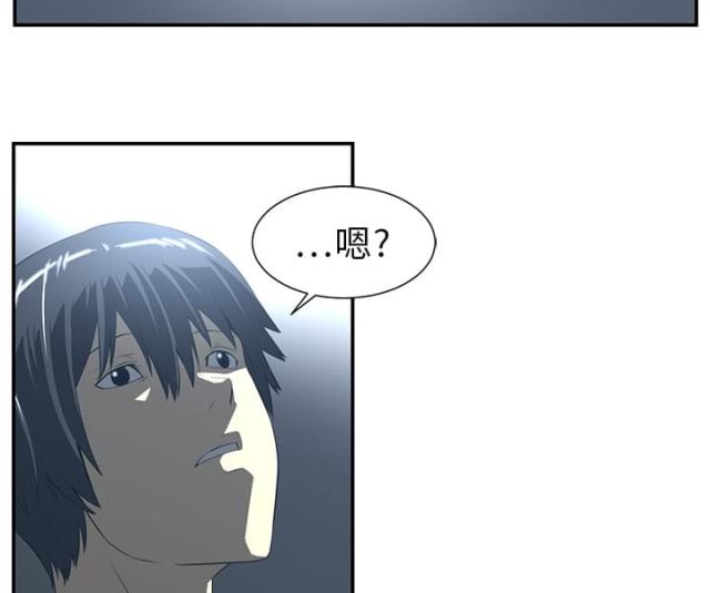 《丧尸校园》漫画最新章节第27话免费下拉式在线观看章节第【34】张图片