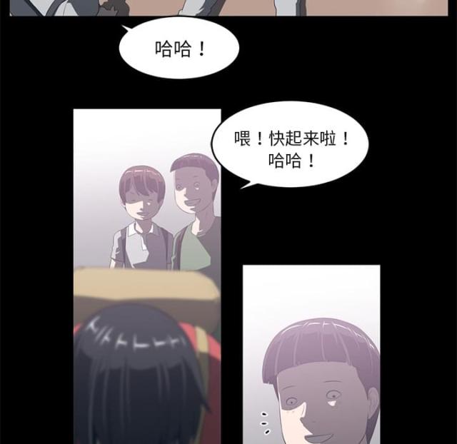 《丧尸校园》漫画最新章节第70话免费下拉式在线观看章节第【42】张图片