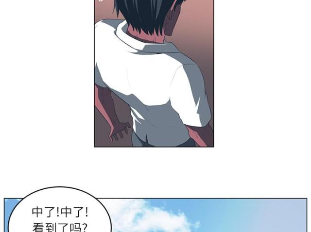 《丧尸校园》漫画最新章节第10话免费下拉式在线观看章节第【28】张图片