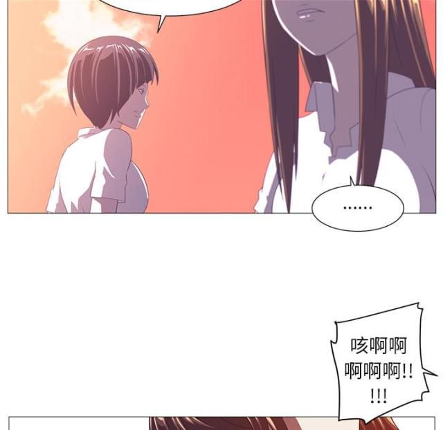 《丧尸校园》漫画最新章节第7话免费下拉式在线观看章节第【19】张图片