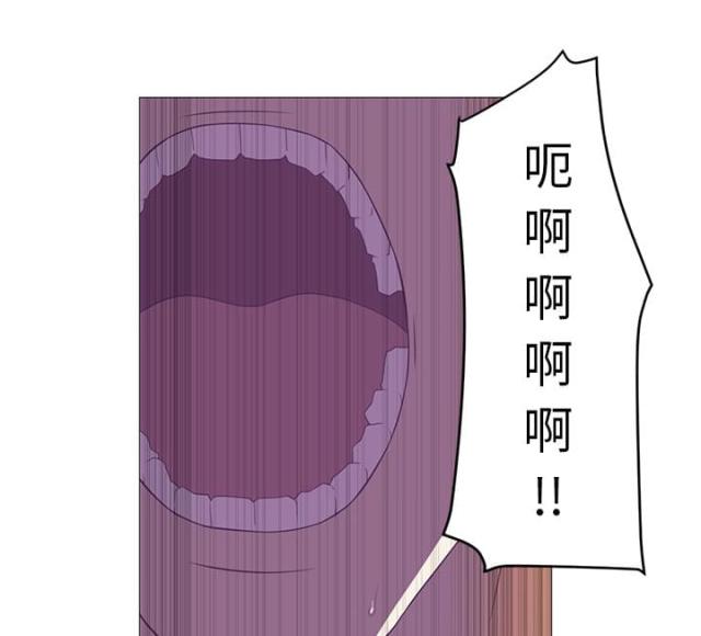 《丧尸校园》漫画最新章节第7话免费下拉式在线观看章节第【39】张图片