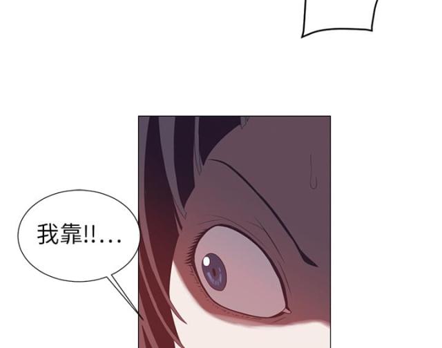 《丧尸校园》漫画最新章节第4话免费下拉式在线观看章节第【4】张图片