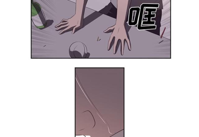 《丧尸校园》漫画最新章节第52话免费下拉式在线观看章节第【4】张图片