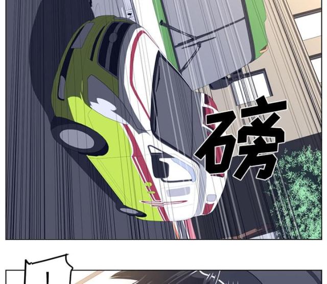 《丧尸校园》漫画最新章节第41话免费下拉式在线观看章节第【37】张图片