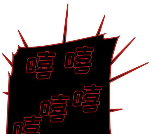 《丧尸校园》漫画最新章节第76话免费下拉式在线观看章节第【12】张图片