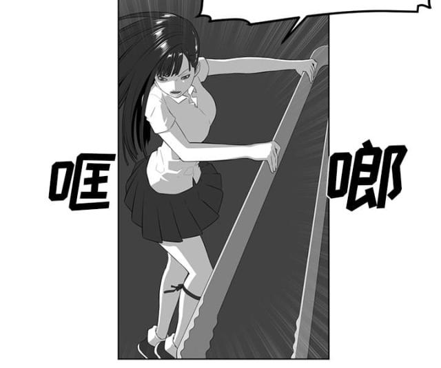 《丧尸校园》漫画最新章节第71话免费下拉式在线观看章节第【57】张图片