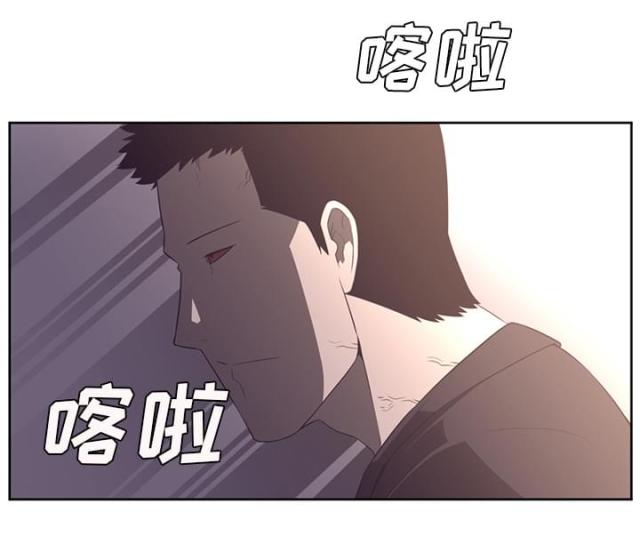 《丧尸校园》漫画最新章节第60话免费下拉式在线观看章节第【28】张图片