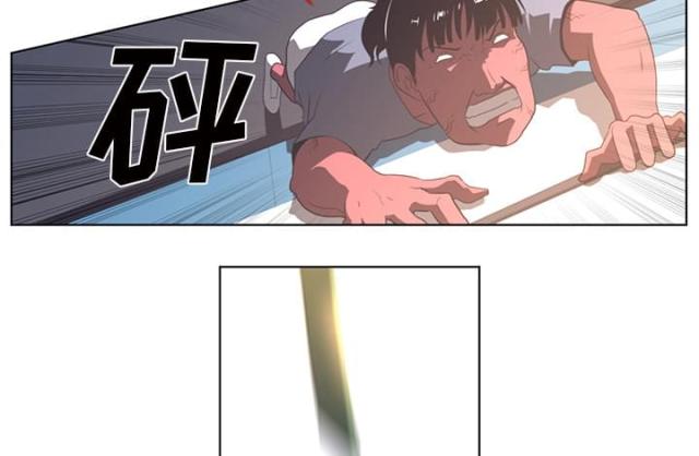 《丧尸校园》漫画最新章节第44话免费下拉式在线观看章节第【33】张图片