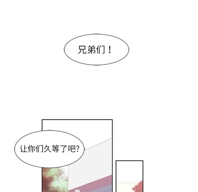 《丧尸校园》漫画最新章节第1话免费下拉式在线观看章节第【45】张图片