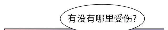 《丧尸校园》漫画最新章节第19话免费下拉式在线观看章节第【63】张图片