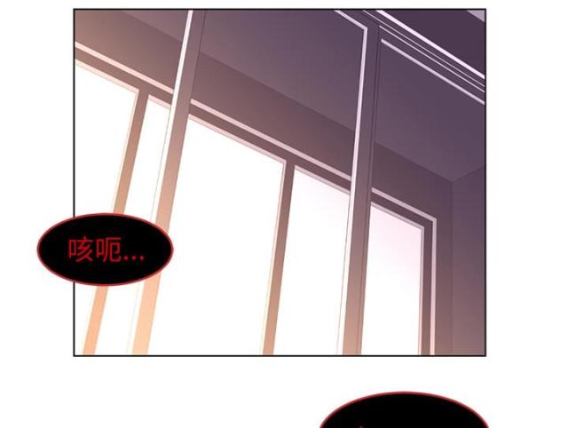 《丧尸校园》漫画最新章节第53话免费下拉式在线观看章节第【37】张图片