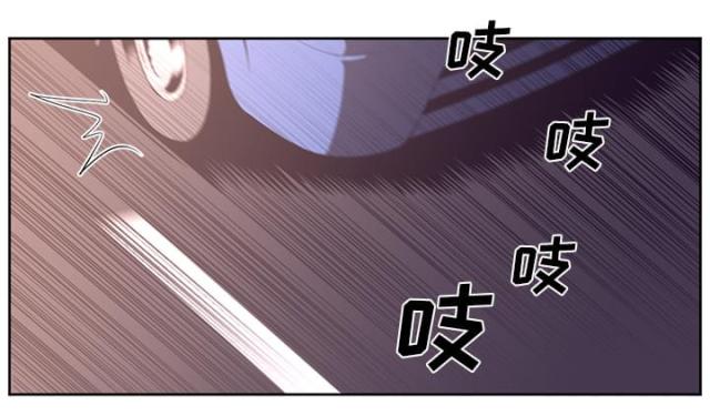 《丧尸校园》漫画最新章节第65话免费下拉式在线观看章节第【40】张图片