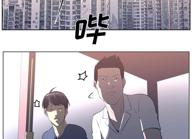 《丧尸校园》漫画最新章节第45话免费下拉式在线观看章节第【37】张图片