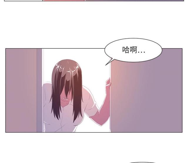 《丧尸校园》漫画最新章节第3话免费下拉式在线观看章节第【42】张图片