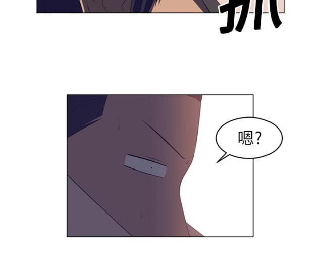 《丧尸校园》漫画最新章节第21话免费下拉式在线观看章节第【25】张图片