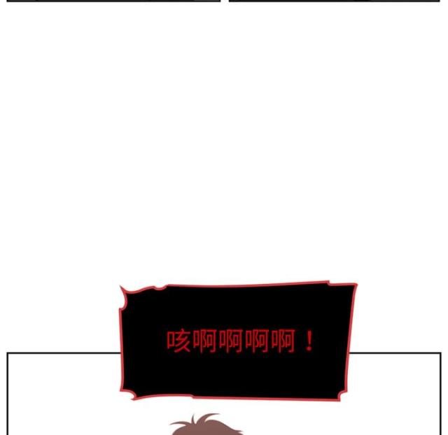 《丧尸校园》漫画最新章节第62话免费下拉式在线观看章节第【14】张图片