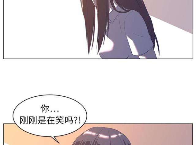 《丧尸校园》漫画最新章节第19话免费下拉式在线观看章节第【22】张图片