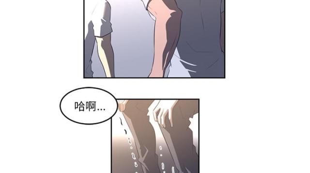 《丧尸校园》漫画最新章节第54话免费下拉式在线观看章节第【13】张图片