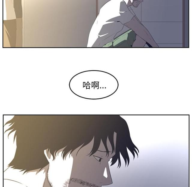 《丧尸校园》漫画最新章节第53话免费下拉式在线观看章节第【22】张图片