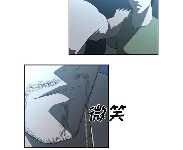 《丧尸校园》漫画最新章节第47话免费下拉式在线观看章节第【8】张图片