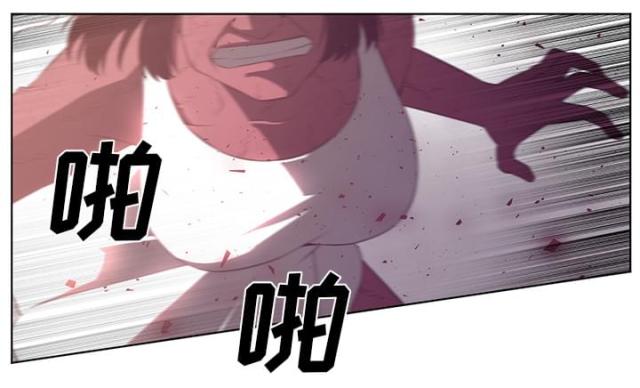 《丧尸校园》漫画最新章节第77话免费下拉式在线观看章节第【25】张图片