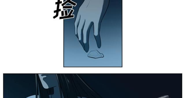 《丧尸校园》漫画最新章节第67话免费下拉式在线观看章节第【37】张图片