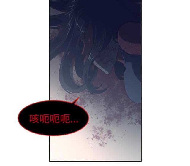 《丧尸校园》漫画最新章节第74话免费下拉式在线观看章节第【28】张图片