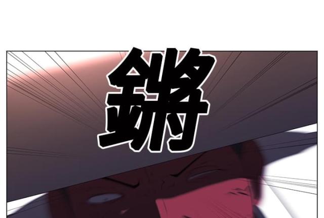 《丧尸校园》漫画最新章节第22话免费下拉式在线观看章节第【45】张图片