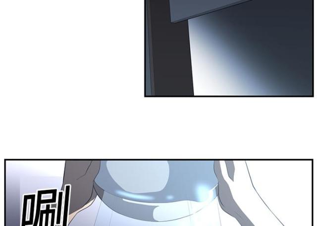 《丧尸校园》漫画最新章节第28话免费下拉式在线观看章节第【47】张图片