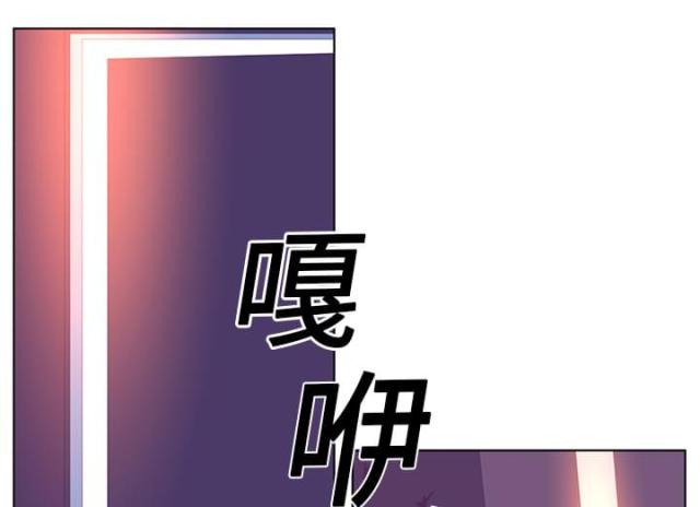 《丧尸校园》漫画最新章节第17话免费下拉式在线观看章节第【55】张图片