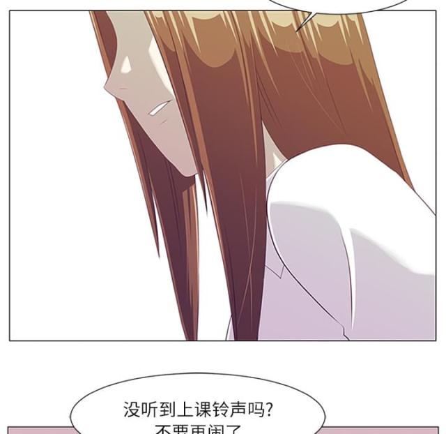 《丧尸校园》漫画最新章节第2话免费下拉式在线观看章节第【37】张图片