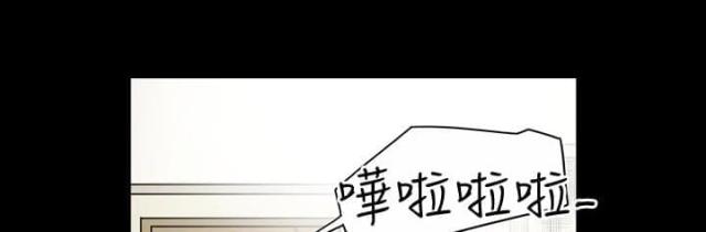 《布局高手》漫画最新章节第14话免费下拉式在线观看章节第【22】张图片