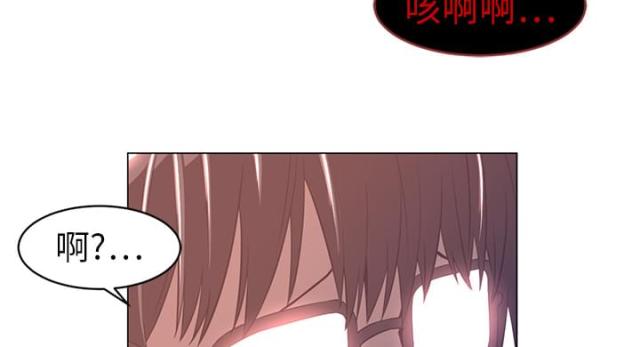 《丧尸校园》漫画最新章节第20话免费下拉式在线观看章节第【55】张图片