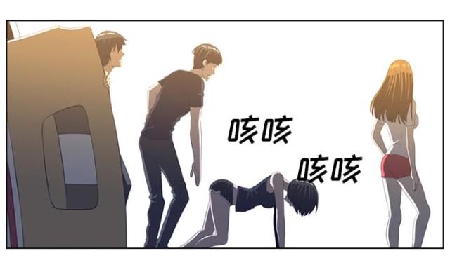 《丧尸校园》漫画最新章节第41话免费下拉式在线观看章节第【20】张图片