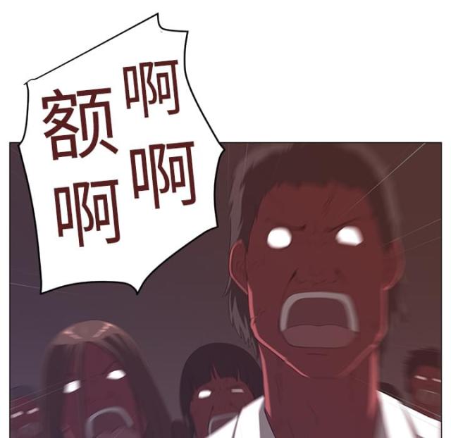 《丧尸校园》漫画最新章节第6话免费下拉式在线观看章节第【20】张图片