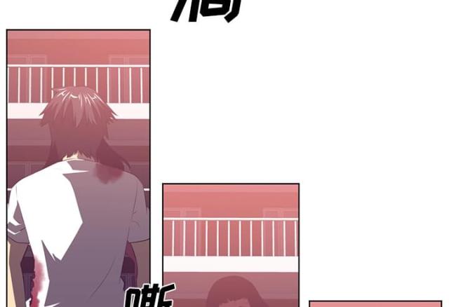 《丧尸校园》漫画最新章节第77话免费下拉式在线观看章节第【3】张图片