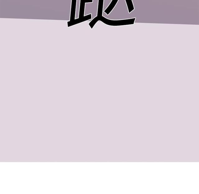 《丧尸校园》漫画最新章节第6话免费下拉式在线观看章节第【27】张图片