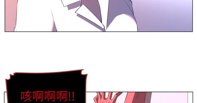 《丧尸校园》漫画最新章节第19话免费下拉式在线观看章节第【60】张图片