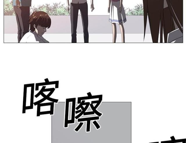 《丧尸校园》漫画最新章节第7话免费下拉式在线观看章节第【64】张图片