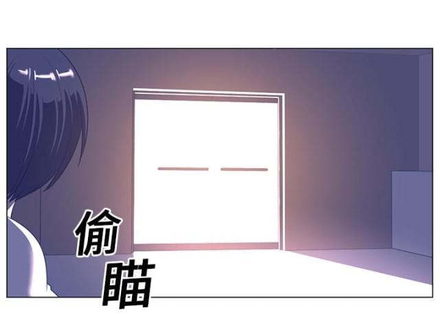 《丧尸校园》漫画最新章节第19话免费下拉式在线观看章节第【49】张图片