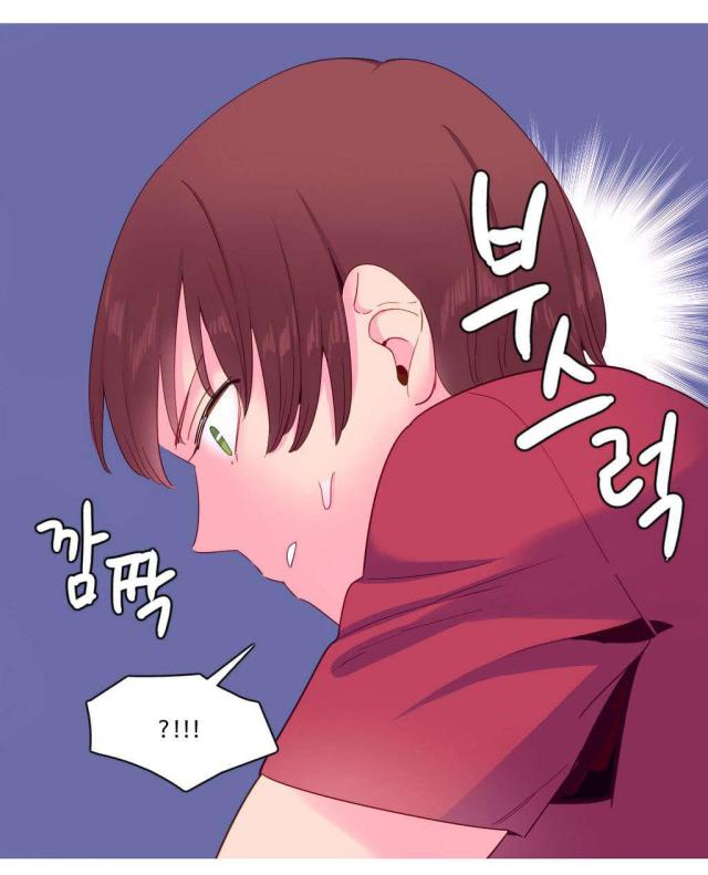 《伊甸园》漫画最新章节第15话免费下拉式在线观看章节第【1】张图片